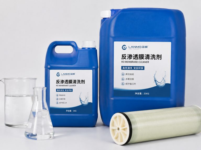 喀什地区循环水杀菌灭藻剂